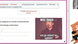 Деньги и их функции | ЕГЭ 2024 по общаге