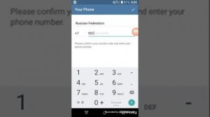 Как установить мессенджер Телеграм на телефон