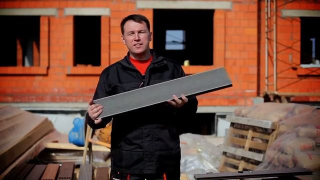 Террасная доска OLYMPIYA смотреть онлайн