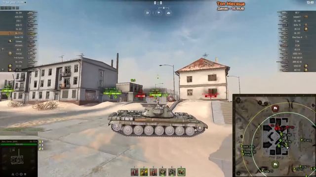 Объект 777 Вариант II - ЛОВИМ ДЖЕКПОТ В РАНДОМЕ. [World of Tanks] смотреть онлайн