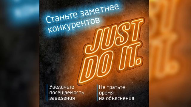 Неоновые светильники смотреть онлайн