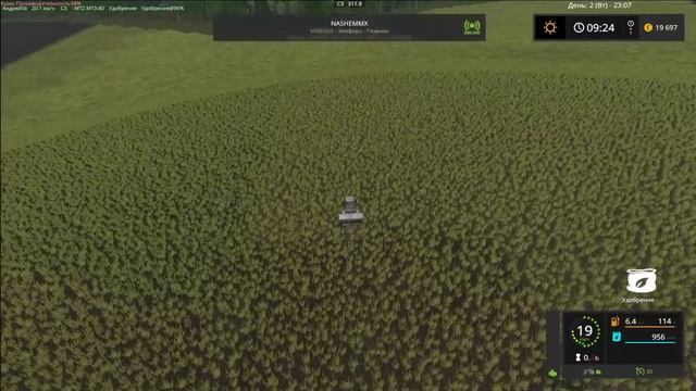 FS17 Карта "СибАгроКом,, смотреть онлайн