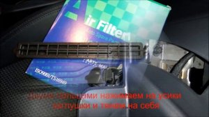 Замена фильтра салона Hyundai ix 35