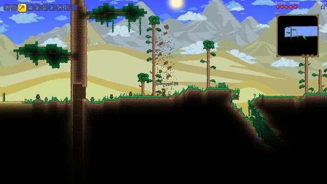Terraria прохождение часть 1 бурное развитие или очень много слизней смотреть онлайн
