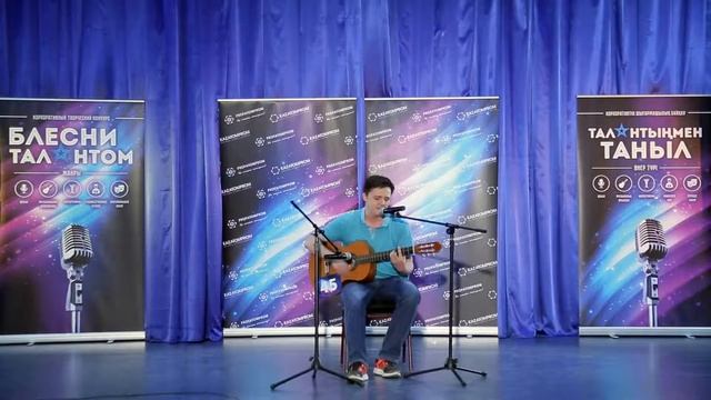 45 ЮКО Акмаев Дмитрий Кызылкум mini смотреть онлайн