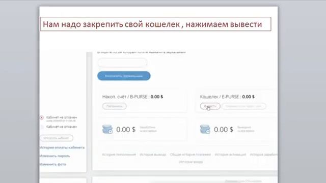 Регистрация и активация программ в CL смотреть онлайн