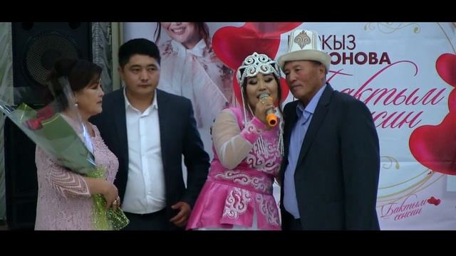 Нуркыз Кожонова - Ата Энем / Жаны клип 2020 смотреть онлайн
