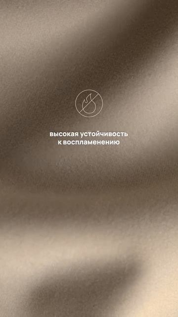 Мадрид смотреть онлайн