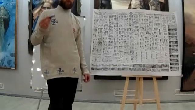 Всеясветный Вторник 25.10.16 Корбашовъ смотреть онлайн