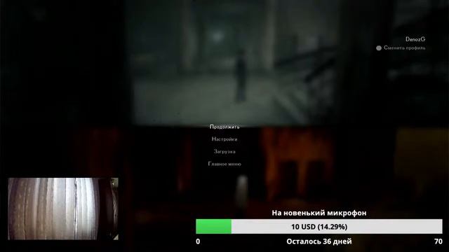 The Medium - первый запуск смотреть онлайн