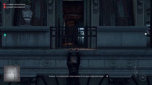 XITMAN  МИССИЯ "ГВОЗДЬ ПРОГРАММЫ" ПРОХОЖДЕНИЕ ИСПЫТАНИЙ : ГВОЗДЬ ПРОГРАММЫ , ТЕХНИЧЕСКИЙ ПЕРЕРЫВ .