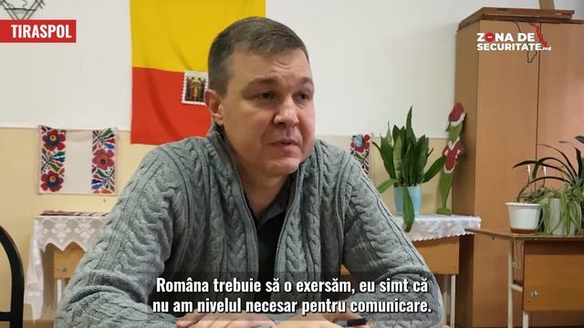 LIMBA ROMÂNĂ REVINE ÎN REGIUNEA TRANSNISTREANĂ /Румынский язык возвращается в приднестровский регио