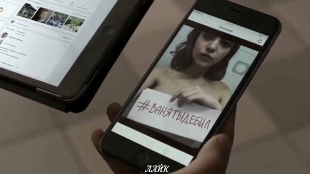 {Эля} Даня и Ваня😍💏💏😍 видео бомба 💥💥💥 смотреть онлайн