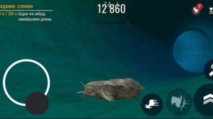 странная труба в goat simulator как ее открыть?#goat_simulator#врек#рекомендации