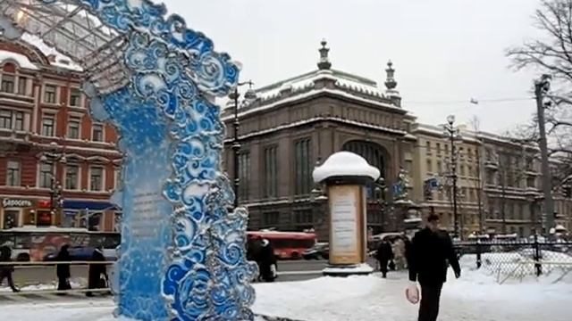 Ярмарка на Невском смотреть онлайн