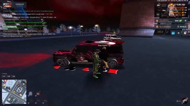 2025-03-04 тест абьюз