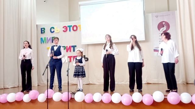 Мы- единое целое! Вокалисты МОАУ СОШ 11 г.Оренбурга. Руководитель Воропаева Светлана Николаевна смотреть онлайн