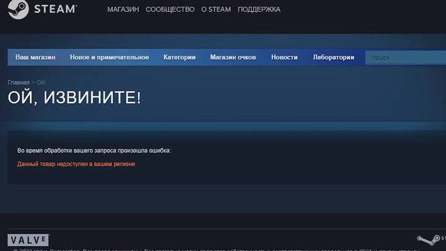 ВЕЧНЫЕ ИМЕЛИ ВСЕ ШАНСЫ СТАТЬ ХОРОШИМ ФИЛЬМОМ смотреть онлайн