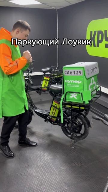 Топ три удара курьера #рек #юмор #fyp #мем смотреть онлайн