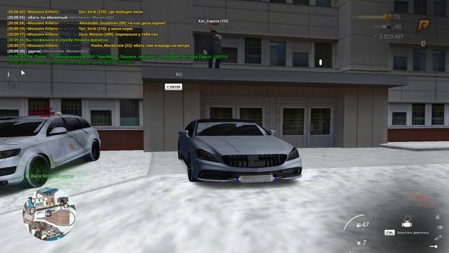 Grand Theft Auto  San Andreas 2025.03.06 - 20.09.19.02