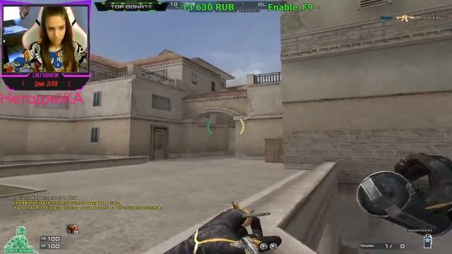 Фармим кейсы и капсулы.Cross Fire)) смотреть онлайн