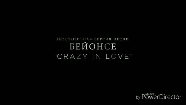 Посмотри до конца поставь лайк смотреть онлайн