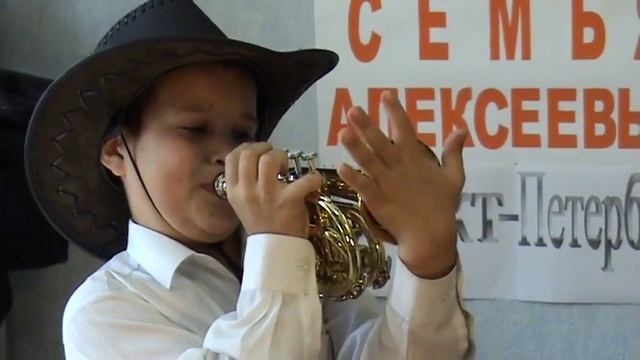 АЛЕКСЕЕВЫ Труба Летний день 1 из 15ти смотреть онлайн