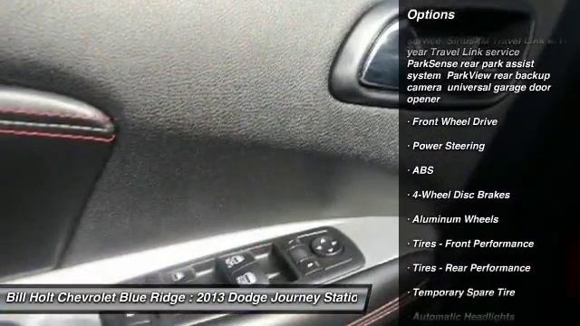 2013 Dodge Journey UBR574 смотреть онлайн
