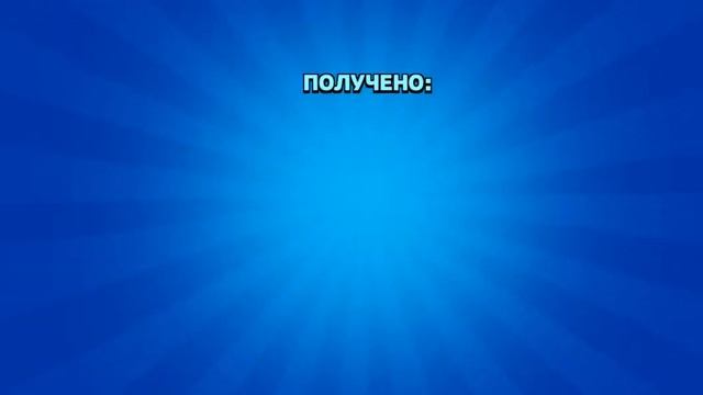 18 марта 2021 г. смотреть онлайн