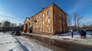 г. Прокопьевск, р-н Красная Горка, ул. Международная