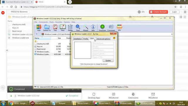 DekoTV - Methods for activating Windows 7 смотреть онлайн