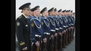 горн ВМФ отбой