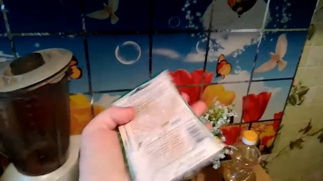 Покупки продуктов, постельного белья . смотреть онлайн