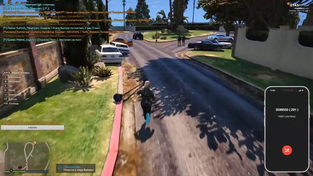 GTA5RP VineWood стримлер тута смотреть онлайн
