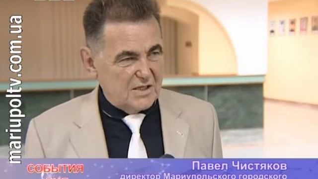 События дня 03.06.2013 (выпускной 2013) смотреть онлайн