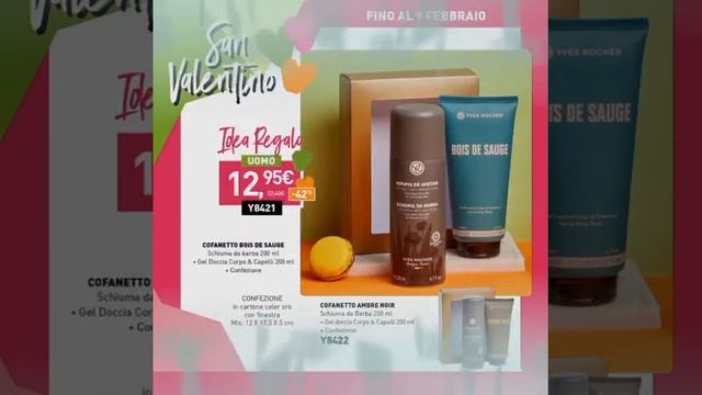 San Valentino Yves Rocher💚 смотреть онлайн