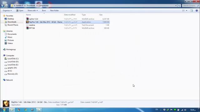 install RayFire for 3ds max смотреть онлайн