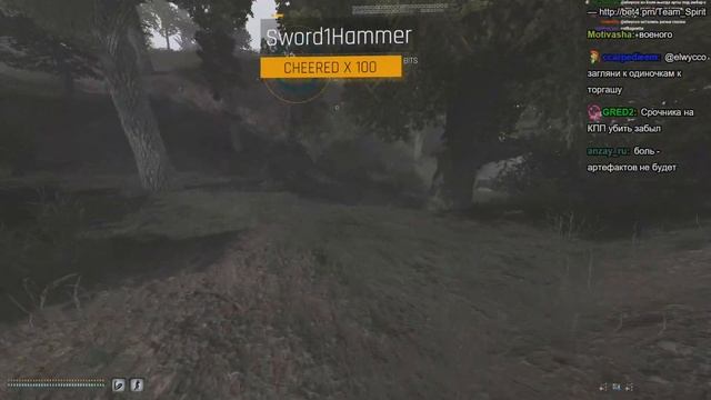 Шусс находит тонкую работу в S.T.A.L.K.E.R.: ANOMALY (4.15) смотреть онлайн