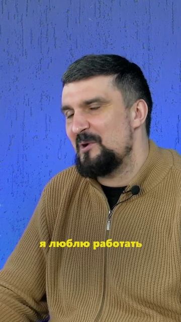 Как эффективно управлять крупным бизнесом? Личный опыт смотреть онлайн