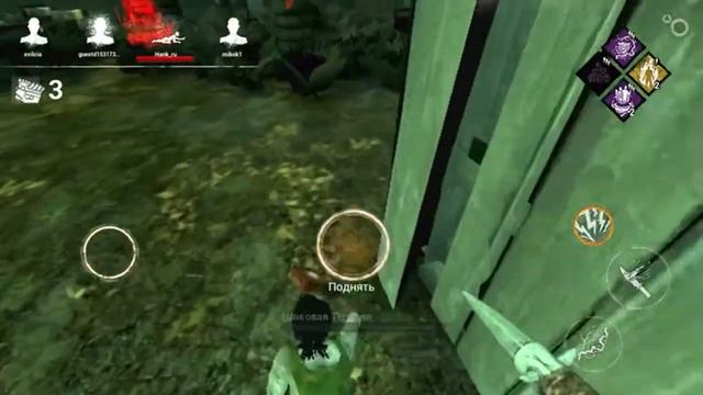 Dead by Daylight mobile |нуб маньяк| когда зашёл в игру после длительного отдыха. смотреть онлайн