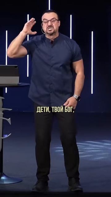 «КТО ТВОЙ БОГ?» Пастор Андрей Шаповалов смотреть онлайн