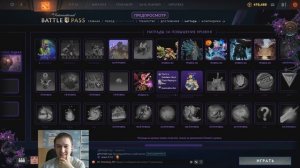 Дота 2 Компендиум 2019. ОБЗОР ФРАЗ ДЛЯ КОЛЕСА ЧАТА! Топ 3