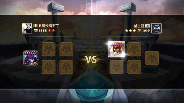 LnD WARS #7 feat. Celia| Vivachel & more! in World Arena - Summoners War смотреть онлайн