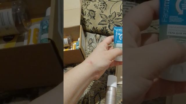 Заказ с магазина подружка. смотреть онлайн