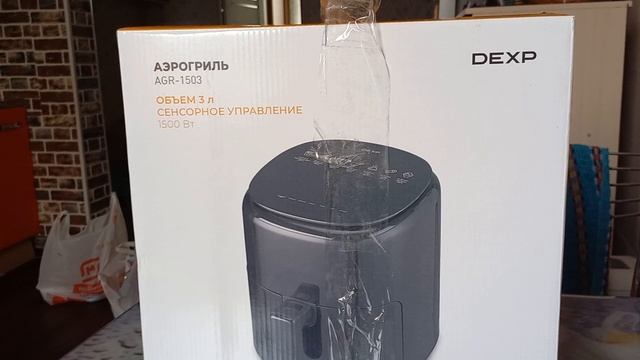 Подарок к 8 Марту смотреть онлайн