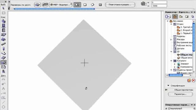 Archicad Урок 10(11) смотреть онлайн