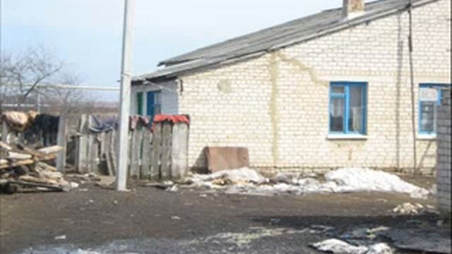 Деревня "Красная Ферма" смотреть онлайн