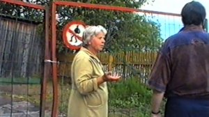 Июнь 1997 г. 40 дней Толику Свидетель