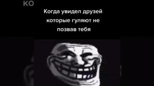 грустные мемы #3