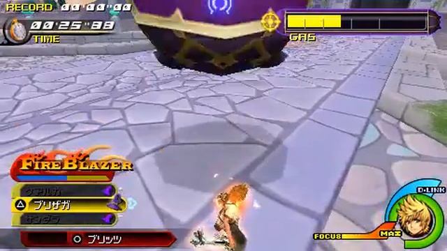 Kingdom Hearts Birth by Sleep Final Mix - Diet Tank - Ventus [Proud Mode] смотреть онлайн